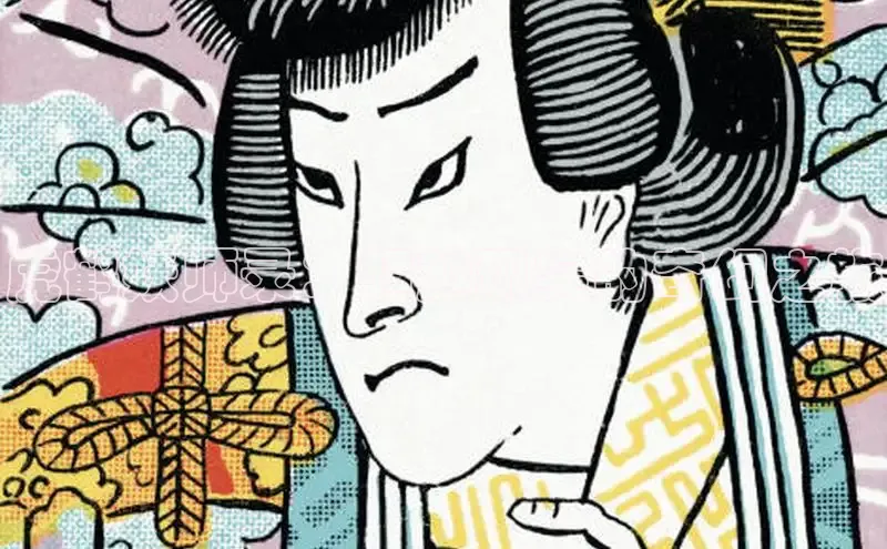 包子漫画app正版下载