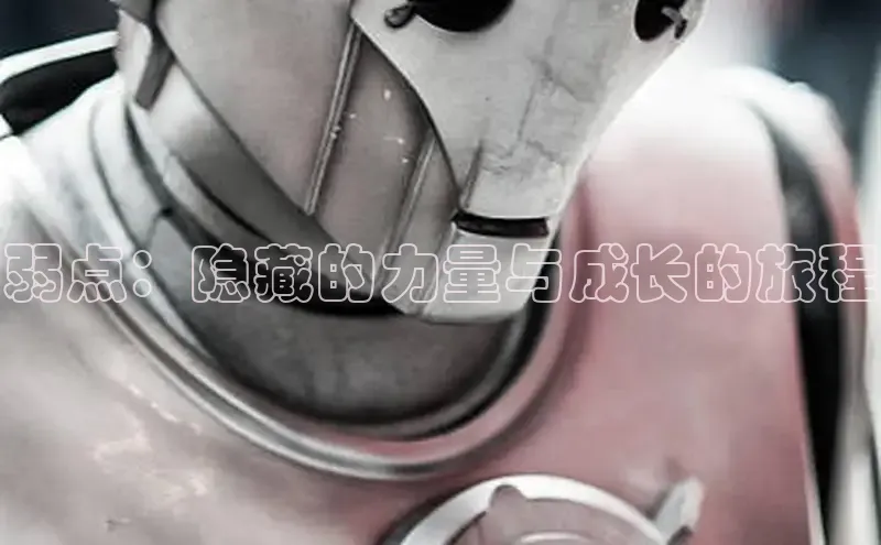 全部漫画-包子漫畫