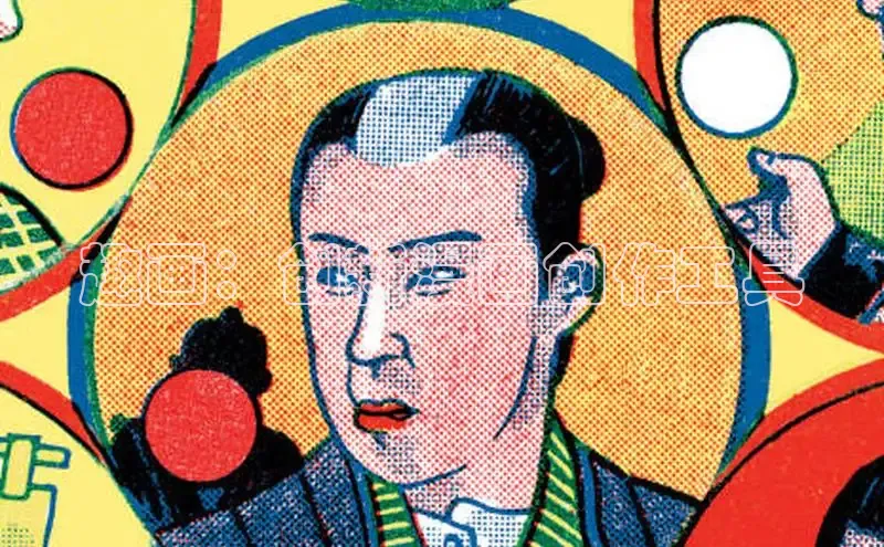 包子漫画官网入口网页版