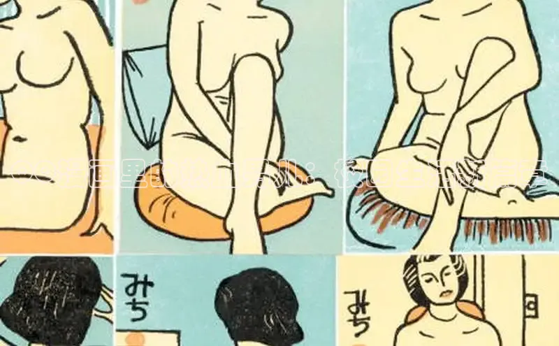 QQ漫画里的热血男儿：校园生活新篇章