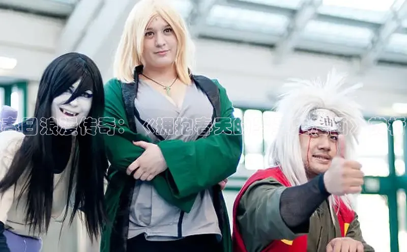 全部漫画-包子漫畫