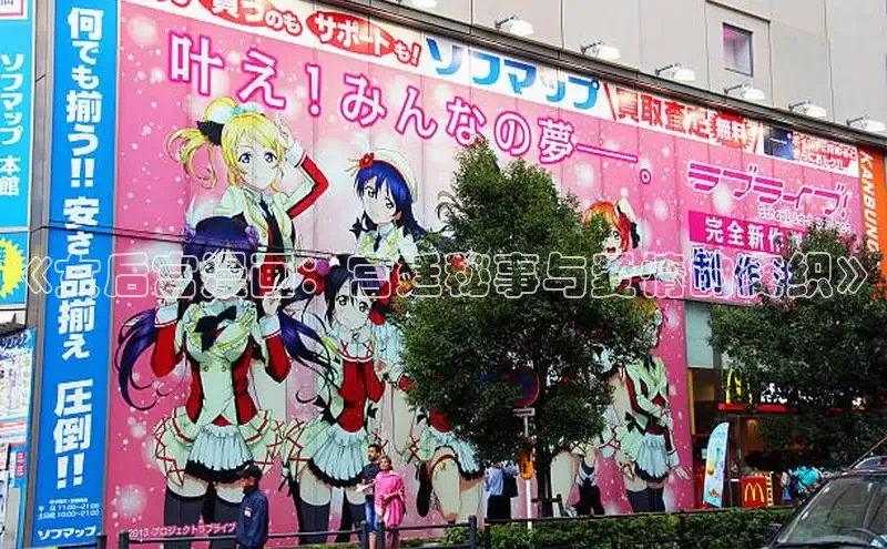 包子漫画官网app下载