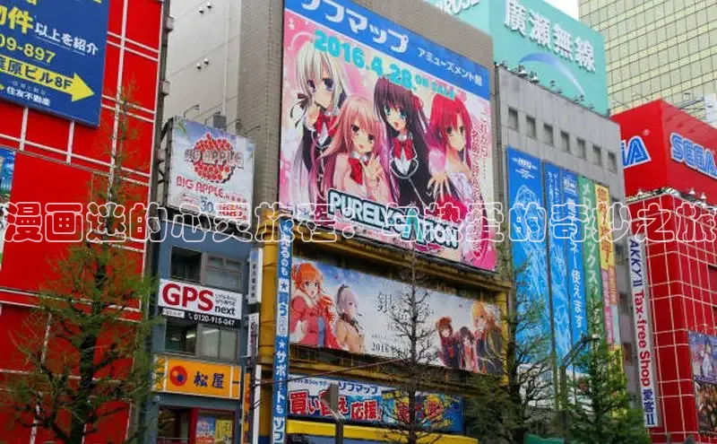 包子漫画官网入口网页版