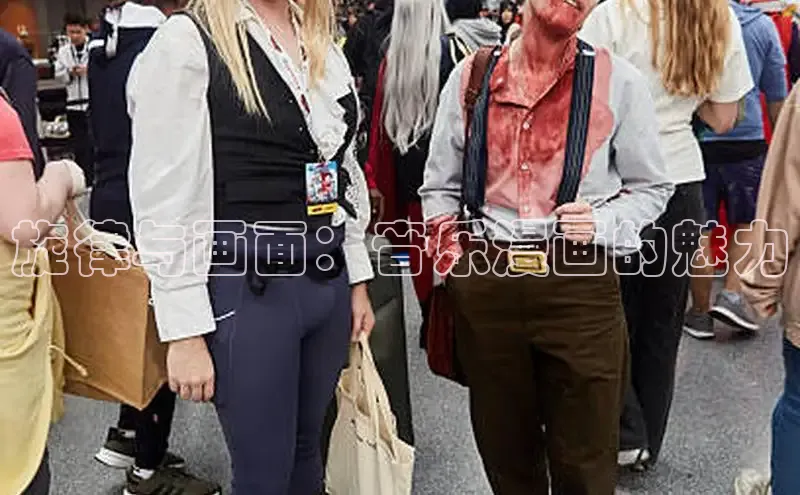 包子漫画官网app下载